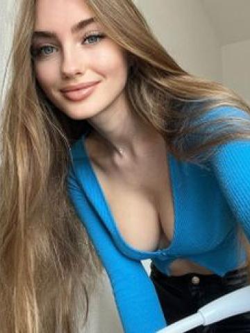 Летиция